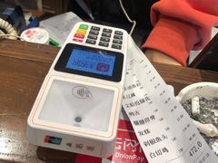 -虎哥私房菜(馒头山店)