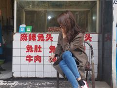 -林记兔头(特色店)