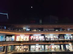 -砂之船奥莱(南京江宁店)