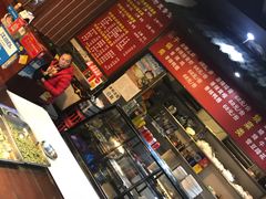 -华兴街煎蛋面(总店)