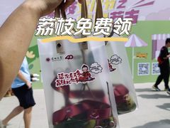 -深圳大学(丽湖校区)