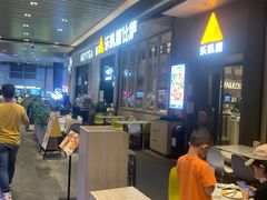 -喜茶(深圳福田星河COCO Park店)