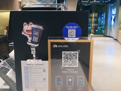 -瑞幸咖啡(盈锋中心店)