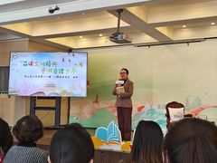 -上海市宝山区少年宫