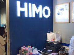 -海马体照相馆(万菱汇店)