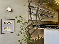 -沫隐SPA·养生泡浴·商务休闲会所(新会展中心店)