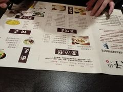 菜单-老边饺子(彩虹城店)
