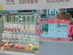 -树夏(建设路店)