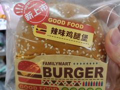 -全家便利店(上丰路店)