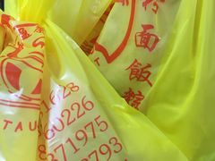 -永盈茶餐厅(中山四路店)