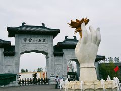 -响堂山石窟-北响堂山石窟