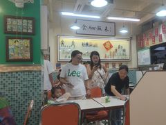 -華歡冰室-WahFoon(吉大店)