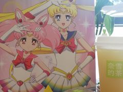 -奈雪的茶(重庆万象城北区店)
