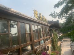 -小湾茶楼