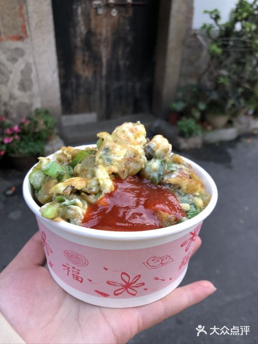 黄老伯的海蛎煎图片