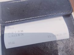 -新仙清汤牛腩(铜锣湾店)