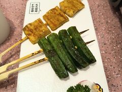烤杏鲍菇-元气寿司(环球港店)