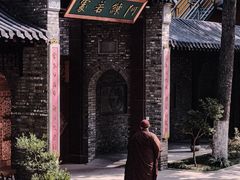 -高旻寺