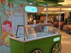 -亮马河饭店翠雅咖啡厅