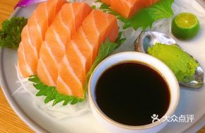 Tempura Salmon