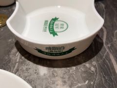 -前海沿·海鲜水饺青岛菜(乐客城店)