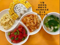 -吉的堡幼儿园(金地翔悦天下园)