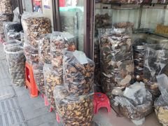 -清平中药材专业市场