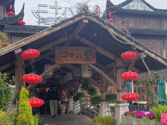 -二十八里太湖船菜(吉祥路店)