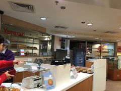 -山崎面包(第一八佰伴店)