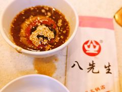 -八先生涮肉房(三里河店)
