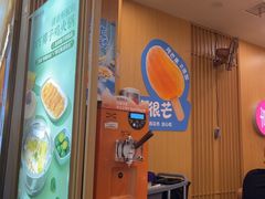 -喜家自助小火锅(乐客城店)