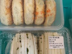 -章氏(广粤路店)