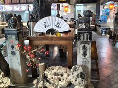 -文楼·淮扬菜·淮安早茶(河下古镇翔宇店)