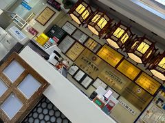 -日月永和中国餐饮名店(横岗店)
