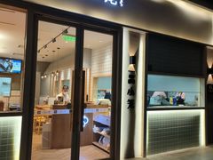 -一品小笼(金融街店)