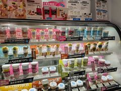 -Blueglass酸奶(华贸购物中心店)