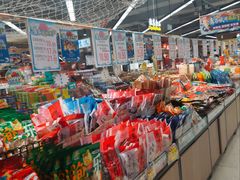 -利群商厦(台东店)