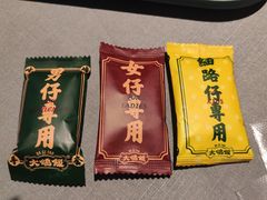 -大鸽饭(体育西路店)