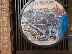 -磁器口古镇