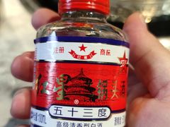 -蝎菜杨·牛肉面 羊蝎子火锅(光熙门北里店)