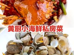 -三亚亚特兰蒂斯度假区