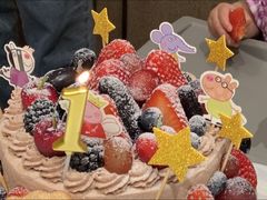 -EnergyCake蛋糕理想国