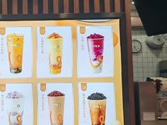 -CoCo都可(北新桥店)