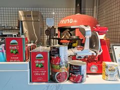 -Primo·丽莫意大利窑烤披萨