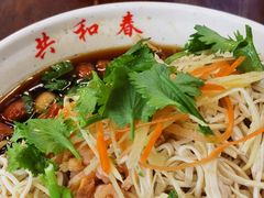 -共和春(甘泉路店)