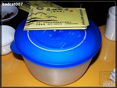 -白家寨子·山野白族菜(古城总店)