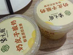 -紫光园·烤鸭(美术馆店)