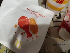 -麦当劳(黎溪广乐高速服务区)