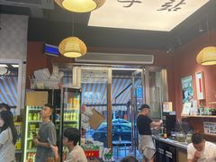-梅溪·小伙子干挑面(安吉总店)