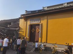 -绍兴书圣故里景区